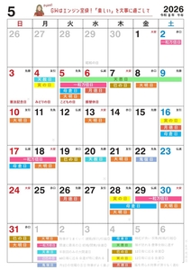 JGHypuxMWlou2PiTZtls.jpg?w=940&h=940