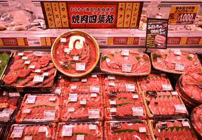 JGMp0xsKWFBUcbG5sIZG.png?w=940&h=940