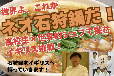 JGROTYvWHzJsejpGu7QD.png?w=940&h=940