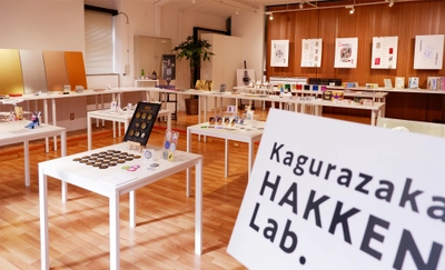 印刷と箔の新たな魅力を発見！「神楽坂 HAKKEN Lab.」オープン 　多種多様な紙や箔、最新の印刷技術を紹介