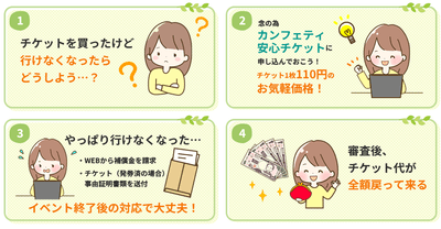 JGl6Lu2e6Un8X88dWR6b.png?w=940&h=940