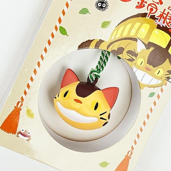ジブリコロ鈴キーホルダー