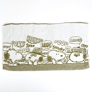 JGtC6VeODYIzmCz6kAkf.jpg?w=940&h=940