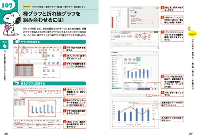 JGumDvIYyl7YNegwXqaj.jpg?w=940&h=940