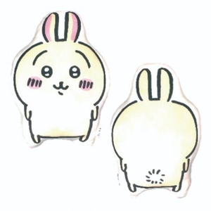 JHAwbA6j1g0qj3RErjis.jpg?w=940&h=940