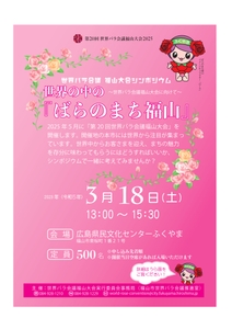 JHU7XQ0qhrD0X2qvV7VJ.jpg?w=940&h=940