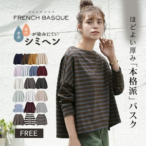 JHVl0nnQSuztWIvWYpyF.jpg?w=940&h=940