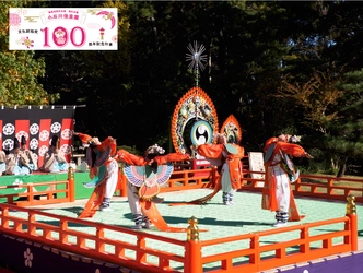 【小石川後楽園】文化財指定100周年を記念した伝統芸能公演「講談と落語」「里神楽」「雅楽(舞楽)」チケット好評販売中！