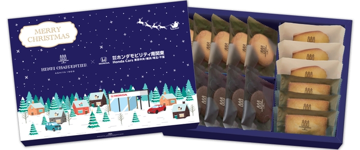 オリジナルデザインパッケージ