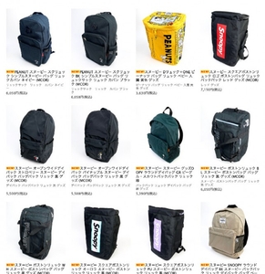 JIKgNAkFoZxeoR3KI80E.jpg?w=940&h=940