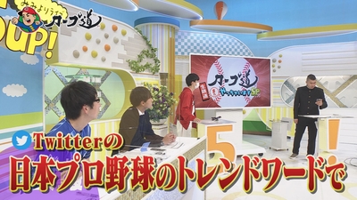 JIWwpPU1PK9TCssifpYE.jpg?w=940&h=940