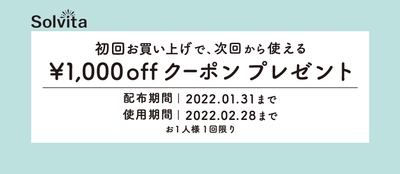 JIjJvqgAsVthmplYzn81.jpg?w=940&h=940