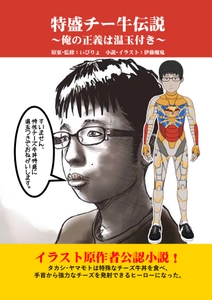 JItZdS9ySSGc47Jcbcrf.jpg?w=940&h=940