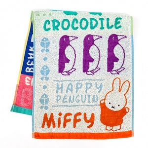 JJEQXj0fLrNjDO2czr20.jpg?w=940&h=940