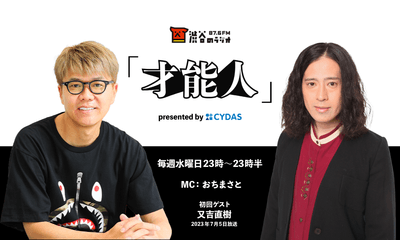 JJVYUA0o9boiqNrtNmwS.png?w=940&h=940