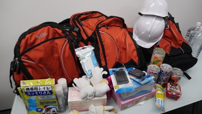 JJdau3EKuSUGIiqROpJf.JPG?w=940&h=940