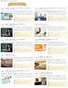 JJe88H21SOzKVO0oJGTw.jpg?w=940&h=940