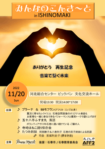 JJnBBoYnnoHU2FtHbEpU.png?w=940&h=940