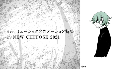 JKVodb2xC9ThmBoiaRKC.jpg?w=940&h=940