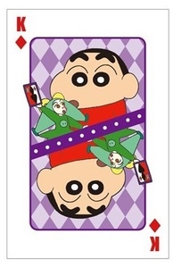 ▲コラボフード1品購入で ノベルティ1枚をプレゼント！