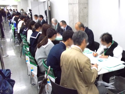 高校ごとの相談ブース