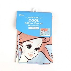 JMc6PQDI2Uos2xSwXXjF.jpg?w=940&h=940