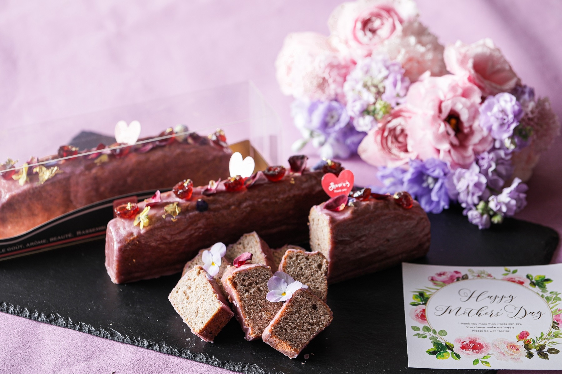 『薔薇と檸檬のウィークエンド』イメージ