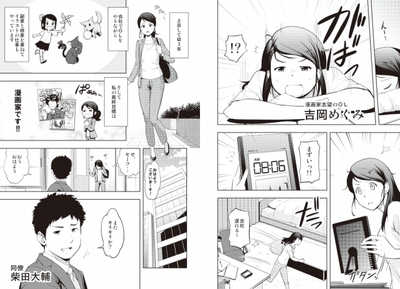 JMobIWOdiCgeRP0A7ewQ.jpg?w=940&h=940