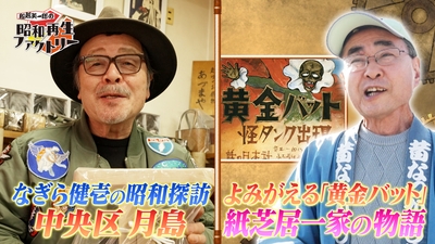 JNGvZSjdUHTqSWmkSMzI.jpg?w=940&h=940