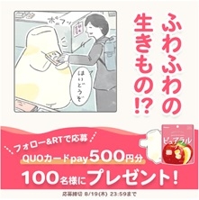 JNhJb7PkUAn8zrxLXA6e.jpg?w=940&h=940