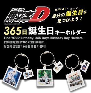 JNmlLp1SckEhq0RGLXNu.jpg?w=940&h=940