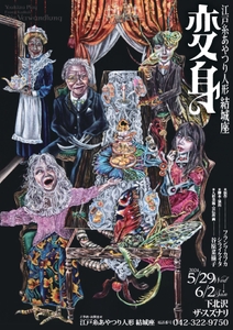 JNr6r3GZeK4Opf2TKNwg.jpg?w=940&h=940