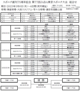 JO3HOqdscG5ywXmStYjC.jpg?w=940&h=940