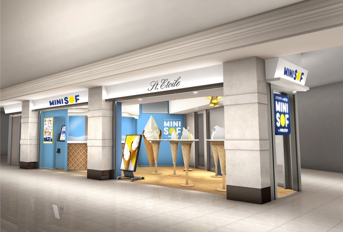 名駅サンロード店 店舗外観※イメージ