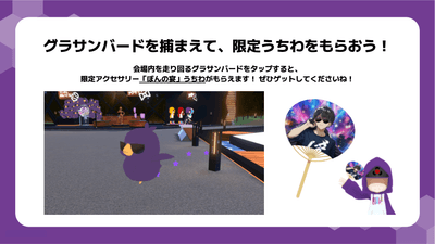 JOeJ2YKaQ3U26bwAoXQp.png?w=940&h=940