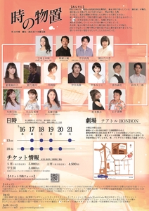 JP30LMLK81OPjU7I30JR.jpg?w=940&h=940