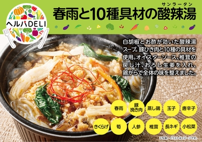 JP3Byamr4uO1Ko0doAnT.jpg?w=940&h=940