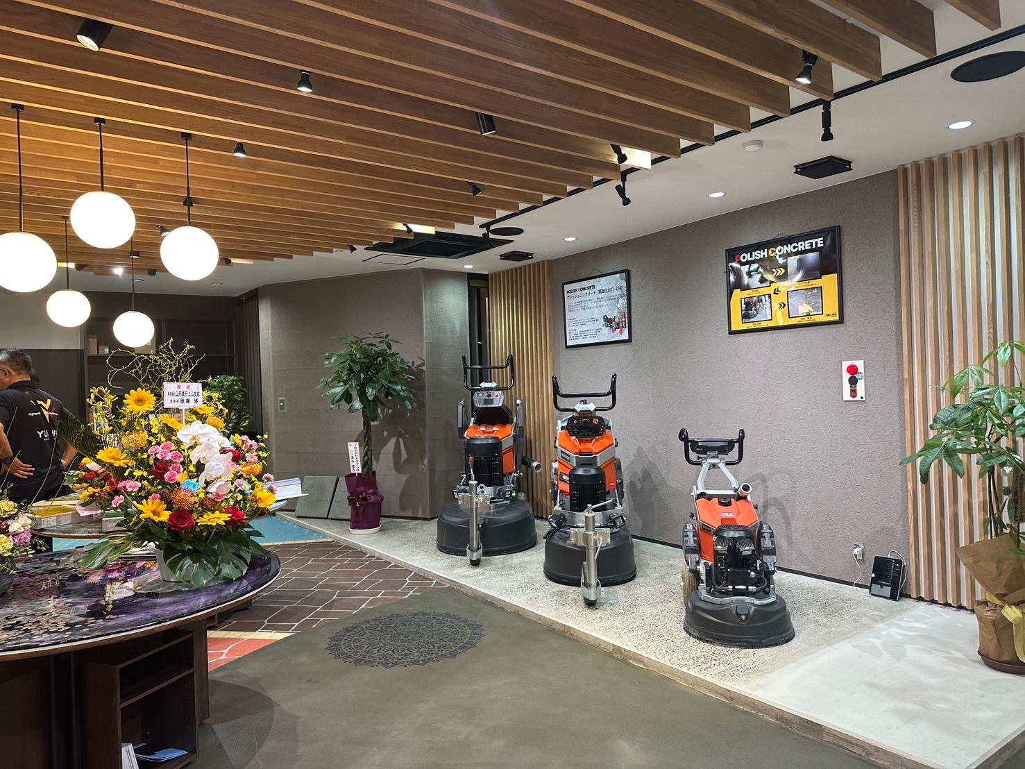 FIELD EDGE 高性能研磨機展示