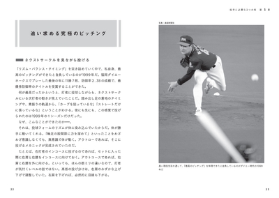 JPVZpM87aJc06x7CQ9Zl.jpg?w=940&h=940