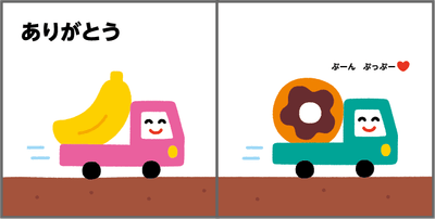 JQ06Uw51M2a1JoSaY5BX.png?w=940&h=940