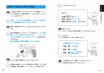 JQ4BaPqUSbOuRVEIof8j.jpg?w=940&h=940