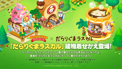 JQ7VvJNAI5QnrzSFNVtr.png?w=940&h=940