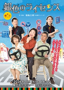 JQCWjI4UXjt9jaL24jbe.jpg?w=940&h=940