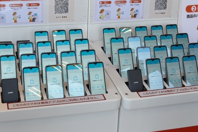 JQISpnysZnvKRAyvJWMz.jpg?w=940&h=940