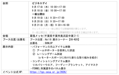JQMYCprfN1ABjhPOU1If.png?w=940&h=940