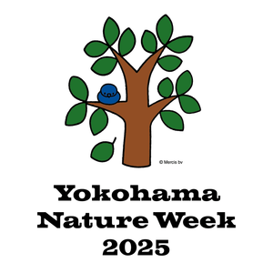 Yokohama Nature Week 2025 ロゴ
