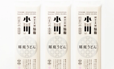 稲庭うどん小川による「TENOBE  INOVATION プロジェクト」始動
