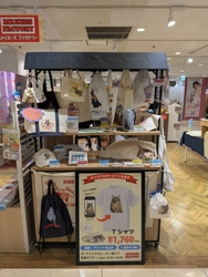 キャラクター・アート等をグッズとして販売できる クリエイター支援サービス「ウィークリーバザール」を 錦糸町マルイ「メイカーズファクトリー」にて6月1日より開始！