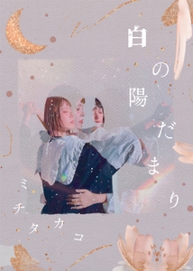 JR03yd1NdvWQUr1CRSqc.jpg?w=940&h=940