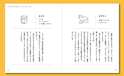 JR7urmOtM3BPcW9mW00Z.jpg?w=940&h=940